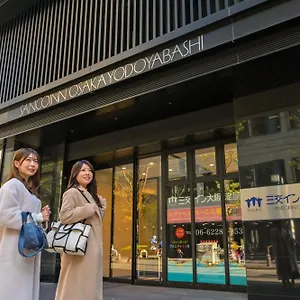 산코 인 요도야바시 시키노유 호텔