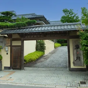 ryotei-rangetsu.hotels-in-kyoto.org/