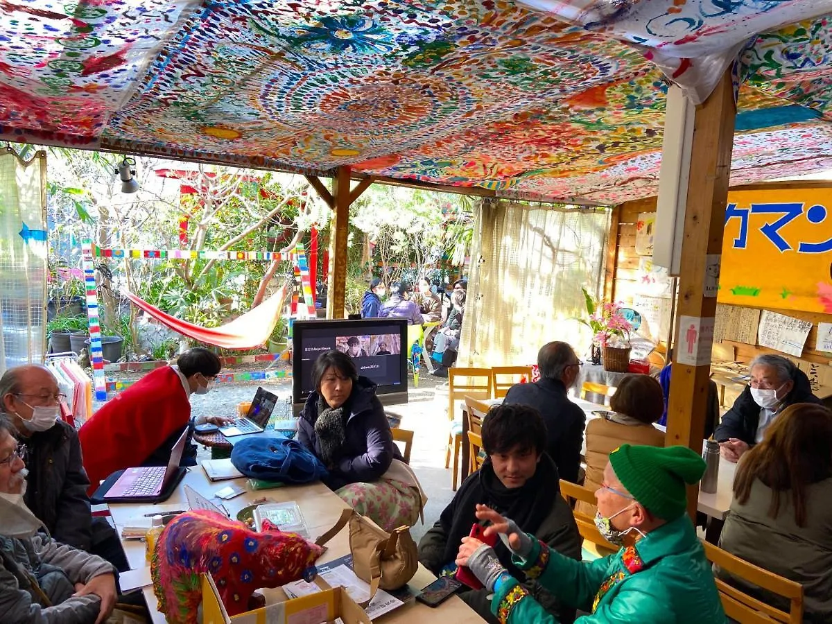 Kamagasaki University Of The Arts Cafe Garden Guest House Aka Cocoroom Oszaka 0*,  Japán