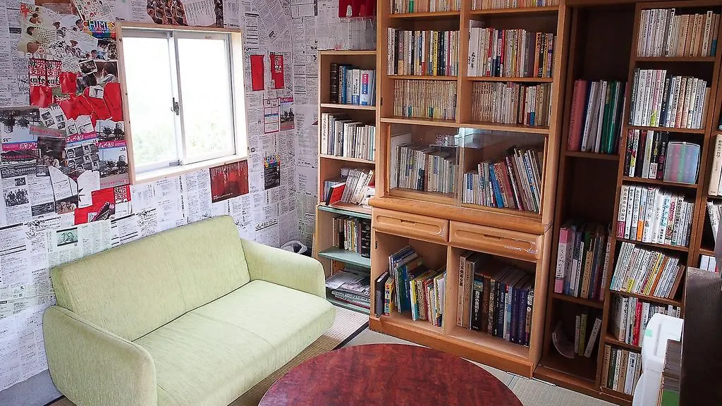 Kamagasaki University Of The Arts Cafe Garden Guest House Aka Cocoroom Oszaka