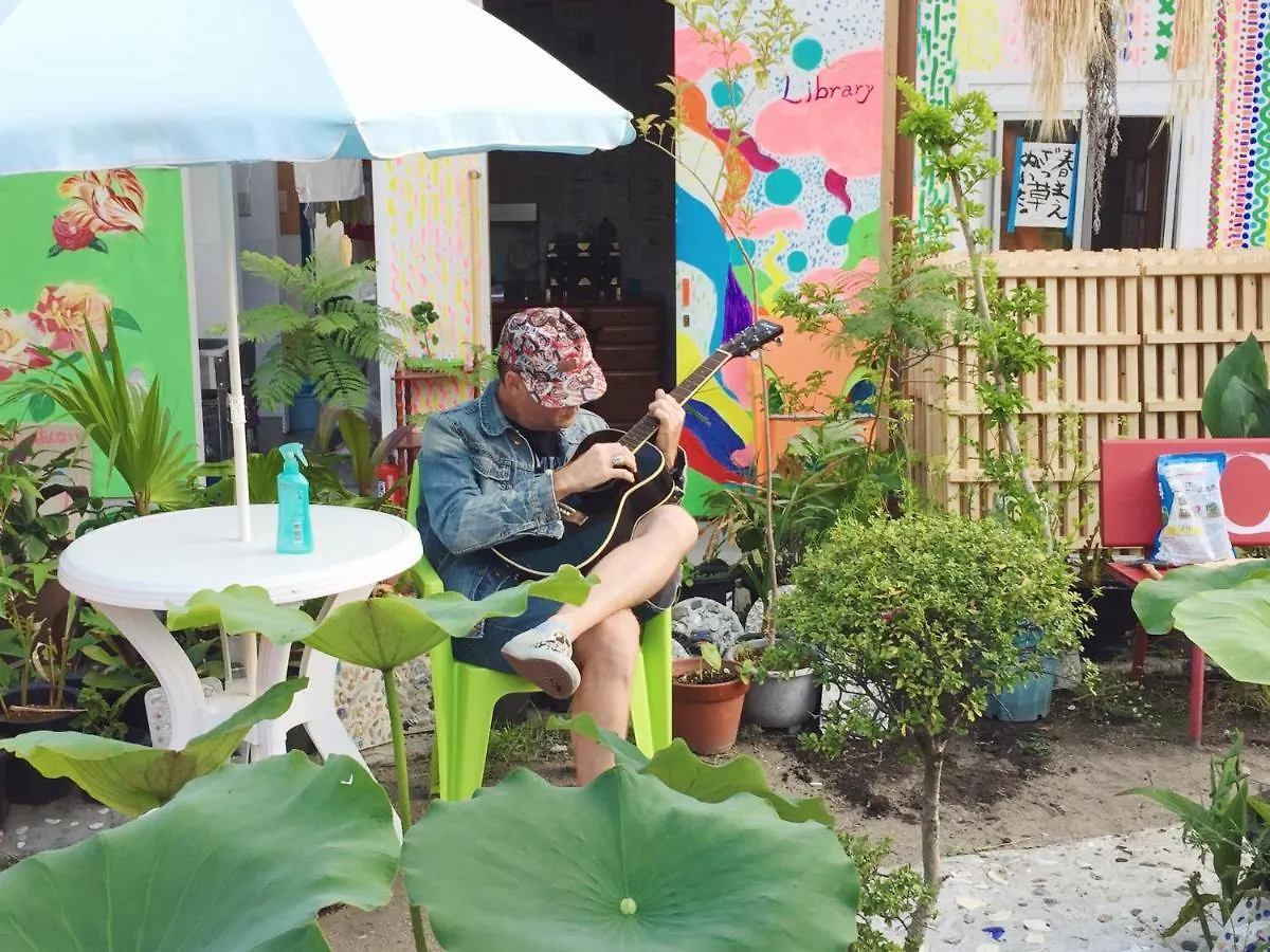 Kamagasaki University Of The Arts Cafe Garden Guest House Aka Cocoroom Oszaka